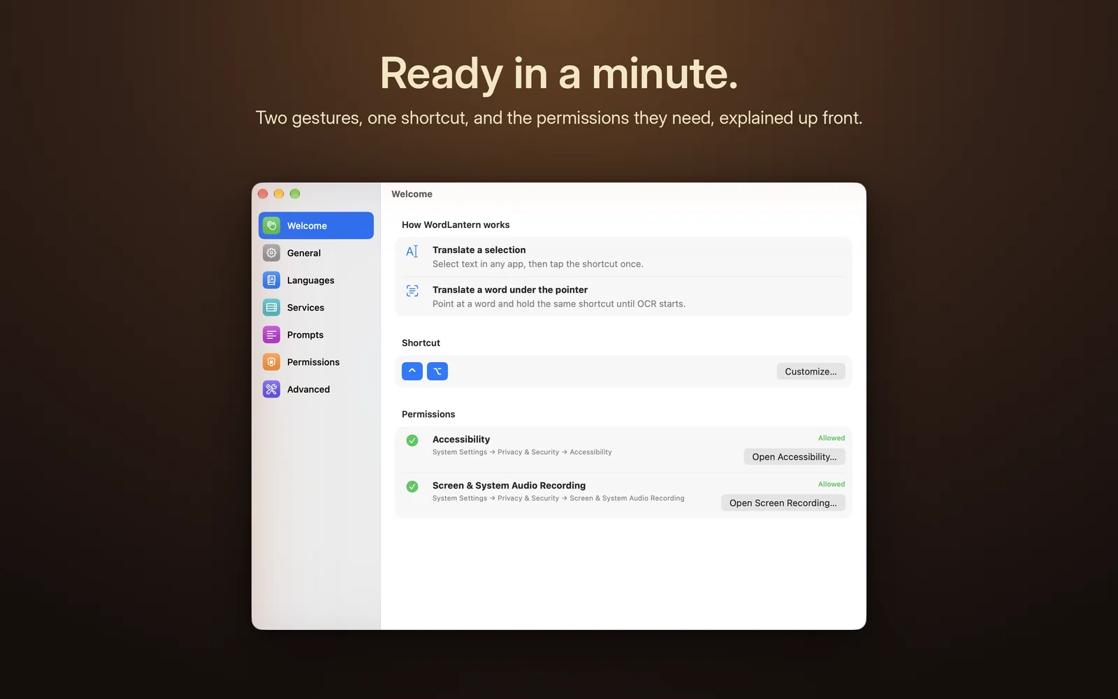 Welcome page explaining both gestures, the shortcut and permissions